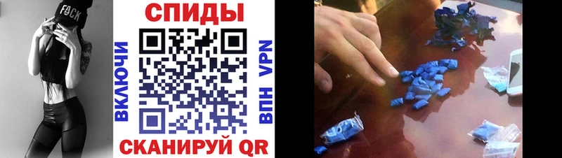 АМФЕТАМИН 97%  Купить закладки  Туймазы 