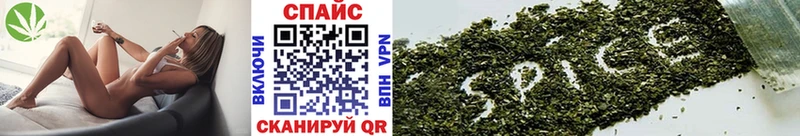 БУТИРАТ GHB  Купить где  Туймазы 